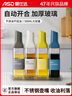 爱仕达自动开合油壶不锈钢油嘴厨房玻璃倒油瓶酱油醋壶调料瓶油罐不挂油 实拍图
