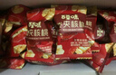 百草味红枣夹核桃660g 新疆特产无核孕妇休闲健康零食果干坚果礼盒 实拍图