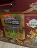 三只松鼠每日坚果纯坚果750g 坚果零食礼盒开心果核桃腰果 团购送礼 实拍图