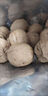 【限量秒杀】新疆薄皮生核桃5斤原味坚果孕妇零食核桃薄皮鲜核桃 【250g-人工精选】新疆薄皮核桃 薄皮核桃-有的需借助核桃夹 实拍图