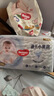 好奇（Huggies）金装成长裤婴儿拉拉裤超薄柔软透气 L124片(9-14kg) 实拍图