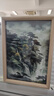 国韵山水画风景桌面摆件相框客厅房间办公室装饰挂画东方神韵摆台 高山流水 A4 实拍图