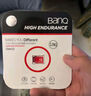 banq&JOY联名款 256GB TF（MicroSD）存储卡U3 C10 A1 V30 4K 高速款行车记录仪&监控摄像头手机内存卡 实拍图
