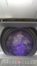 荣事达10kg全自动波轮洗衣机洗烘一体租房家用可洗大毛毯被子新款大容量5kg7kg8kg 400内桶 波轮 7kg 塑料盖 实拍图