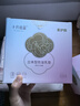 十月结晶一次性防溢乳垫3D立体超薄柔软透气哺乳期喂奶垫隔奶垫200片 实拍图