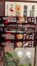 雀巢（Nestle）【樊振东同款】1+2特浓低糖*速溶咖啡三合一冲调饮品24条312g 实拍图