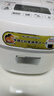 东芝（TOSHIBA）电饭煲家用1.6L迷你备长炭电饭锅1-2人智能预约定时宝宝粥不粘锅小小白RC-5MFMC 实拍图