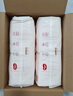 好奇（Huggies）铂金装小桃裤成长裤XL96片(12-17kg)加大号尿不湿【透爽散热】 实拍图