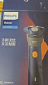 飞利浦（PHILIPS）电动剃须刀新一代旋风2系刮胡刀导须净剃6D自贴合刀头  送男友送老公 父亲生日礼物 实拍图