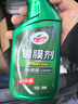 龟牌（Turtle Wax）大力橙多功能泡沫清洁剂汽车内饰清洗剂+汽车镀膜剂套装 123005-8 实拍图