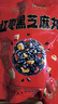 好想你红枣黑芝麻丸135g孕妇零食黑芝麻丸新疆核桃坚果新疆高钙蜜饯果干 实拍图