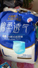 永福康医用护理垫XL90片 尺寸80*90cm 婴儿孕产妇床垫老人一次性隔尿垫 实拍图