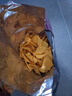 多力多滋（Doritos）玉米片爆香热辣味140g 王者荣耀合作款（原包装/合作款随机发货） 实拍图