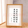 无印良品一次性床单被套被罩枕套床上四件套双人旅游酒店隔脏床品-蓝格子 实拍图