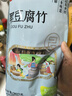富昌 黑豆腐竹200g 原浆腐竹黑豆制品火锅食材凉拌 豆制品 素肉凉拌 实拍图