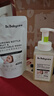 babycare谷物酵素奶瓶清洁剂奶瓶清洗剂婴儿餐具清洗液果蔬洗洁精850ml 实拍图