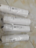 洁净世家适用美的净水器滤芯M6系列PP滤芯活性炭滤芯UF滤芯RO滤芯 MRC1687A-50G【全套4支】 实拍图