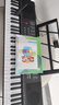 莫森（MOSEN）BD-665电子琴 61键双供电式 初学儿童教学多功能入门琴 Z架型 实拍图