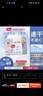 好奇（Huggies）金装拉拉裤XXL42片*2(15kg以上)尿不湿【速干不易红】 实拍图