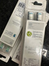 飞利浦（PHILIPS）电动牙刷刷头  钻石亮白型刷头W2 HX6063/96 3支装黑色 适配钻石3系 5系、9系 实拍图