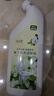 栀子花香强效洁厕灵洁厕剂厕所除臭马桶清洁剂除垢去污洁厕液家用 栀子花香洁厕剂3瓶*500ml 实拍图