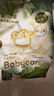 babycare山茶花婴儿拉拉裤mini装XXL码18片(>15kg)花苞轻柔尿不湿透气 实拍图