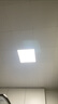 三雄极光 led集成吊顶灯厨卫灯嵌入式面板灯卫生间灯吸顶灯扣板平板灯星朗 新款18w白光300x300mm白边 实拍图
