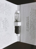 CREED【170元&270元试香回购券】试香装1.7ml*2 发2支 实拍图