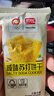 盼盼 苏打饼干  休闲零食早餐易消化办公室下午茶点心 咸味800g/盒 实拍图