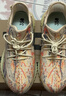 阿迪达斯Yeezy350暴龙兽椰子夏日透气青少年学生休闲鞋 36 实拍图