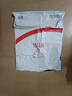 广州酒家利口福 雪山流沙包225g*3袋 18个 儿童早餐 早茶点心 面点包子 速食 实拍图