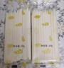 爷爷的农场婴幼儿有机五谷蔬菜面210g  婴儿辅食面儿童宝宝面条早餐6-12个月 实拍图