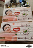 好奇（Huggies）铂金装小桃裤纸尿裤S96片(4-8kg)新生儿小号尿不湿【透爽散热】 实拍图