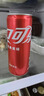 可口可乐汽水饮料 碳酸饮料 330ml*20罐 整箱装  实拍图