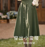 茵曼（INMAN）半身裙女士2025年春秋女装新款复古显瘦通勤中长款纯棉长裙子 茶绿色 -18518192 M 实拍图