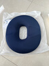 佳奥 痔疮垫办公室久坐神器椅子尾椎减压坐垫中空透气骨折保护屁垫 实拍图