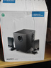 漫步者（EDIFIER）R101V 2.1声道电脑音响音箱 台式机笔记本桌面音响 游戏音响 黑色 高保真 家用 礼物 实拍图