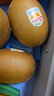 佳沛（zespri）新西兰  阳光金奇异果巨大果22粒原箱 单果重约144-175g 猕猴桃 实拍图
