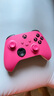 微软（Microsoft）Xbox无线游戏手柄 无线控制器 浪漫粉 蓝牙适配Xbox/PC/平板/手机 Steam促销黑神话悟空 丝之歌 实拍图