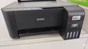 爱普生（EPSON）墨仓式 L3255彩色打印机 微信打印/无线连接  家用打印优选（打印、复印、扫描、AI学习打印机） 实拍图