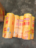 乐事薯片104克*8(混合口味)+百事可乐/7喜/美年达 330ml*24混合装 实拍图