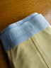 蕉内（Bananain）银皮301P莫代尔内裤男士棉裆7A抗菌透气运动四角短裤头四季款3件 【金奖】黑色+磁铁黑+洗石蓝 3条 2XL 实拍图
