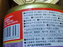 伊纳宝猫罐头味润主食零食罐头罐头营养猫咪湿粮日本CIAO妙好汤汁罐80g 【新包装】鸡肉金枪鱼三文鱼24罐 实拍图