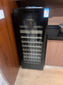 维诺卡夫(Vinocave)酒柜恒温红酒柜家用一级能效酒窖级保湿冷藏柜可嵌入式风冷无霜冰箱 CWC-200A  85瓶 实拍图