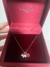 AGATHA/瑷嘉莎 四叶草小狗银项链女 生日礼物送女友闺蜜轻奢高级感吊坠 实拍图