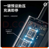 骑记（QiCYCLE）N3车载充气泵便携打气泵电动打气筒自行车电动车无线充气宝 实拍图