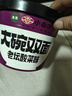 小香厨方便面 大碗双面老坛酸菜味183g*6桶 双份面饼免煮方便速食 实拍图
