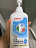 贝亲（Pigeon）奶瓶清洗剂 洗奶嘴果蔬水杯餐具玩具 700ml MA27 实拍图