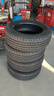 玲珑轮胎汽车轮胎225/60R17 99H 玲珑臻选 SD 适配哈弗H6/日产奇骏 实拍图