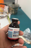 金澳康威麻杏石甘口服液20ml/瓶 狗狗猫咪打喷嚏咳嗽感冒呼吸道感染发烧药 实拍图